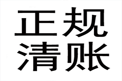 欠款不还可能面临几次拘留？